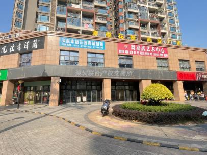 深圳市宝安区深航幸福花园10栋108商铺招租