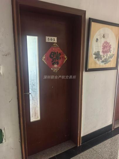 山东省济南市历城区山大北路32号A座505房屋租赁