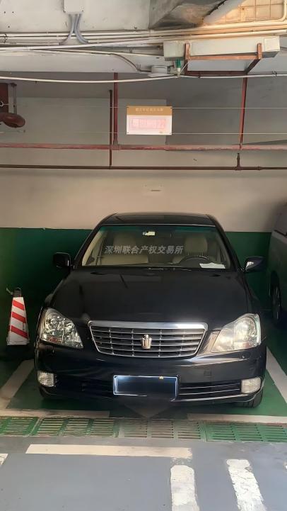 丰田牌TV7250Royal（0545）