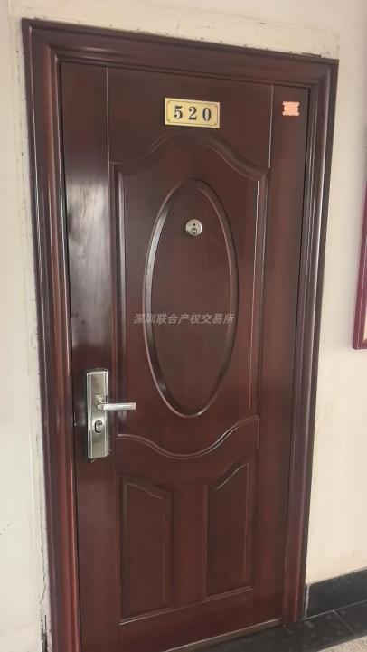 山东省济南市历城区山大北路32号A座520房屋租赁