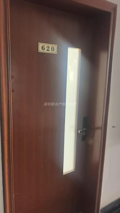 山东省济南市历城区山大北路32号A座620、622房屋租赁