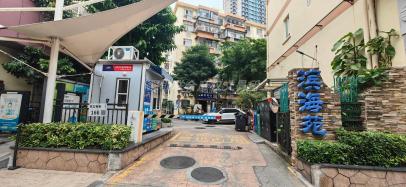 [深圳市]深圳市南山区蛇口新街滨海苑4栋201