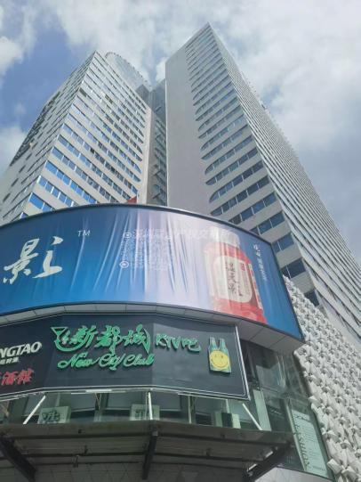 深圳市罗湖区深圳市东门南路华都园大厦18G