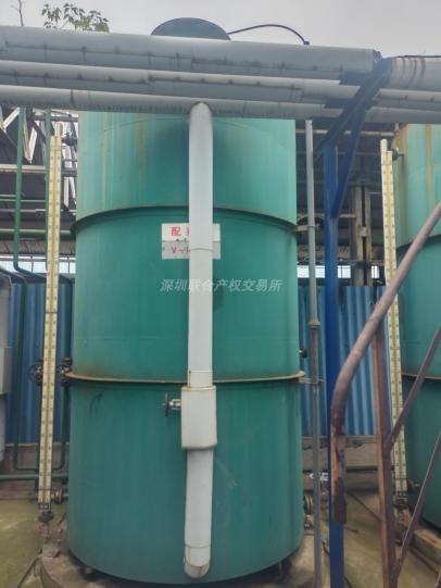中石油江苏燃料沥青有限责任公司江阴油库4项报废资产转让