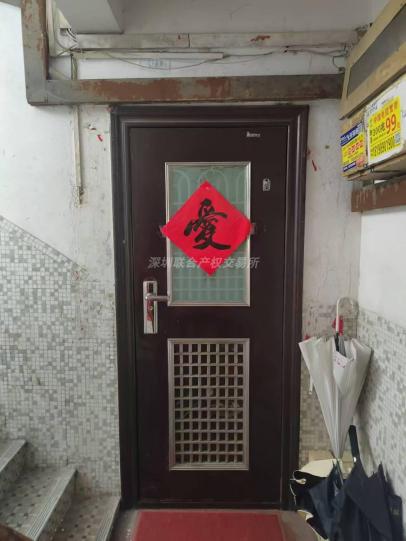 [广州市]吉祥北街24栋之二201