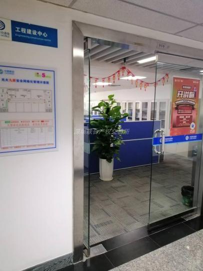 广东省珠海市吉大海滨南路47号902-907室