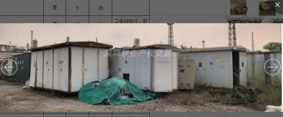 中国石油天然气股份有限公司广西石化分公司拟处置内含废铜、废钢等金属的物资一批