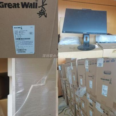 不同型号的服务器、一体机、显示器以及交换机等一批存货