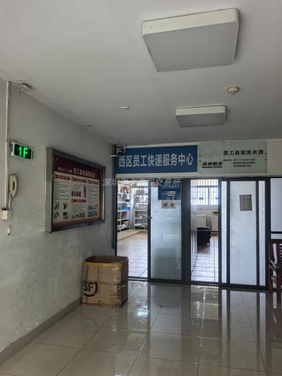 广东省深圳市宝安区深圳航空基地西区公寓楼1楼、东区B15一楼101商铺招租
