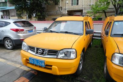 [深圳市]尼桑牌ZN5025XXYH2G5（9128）