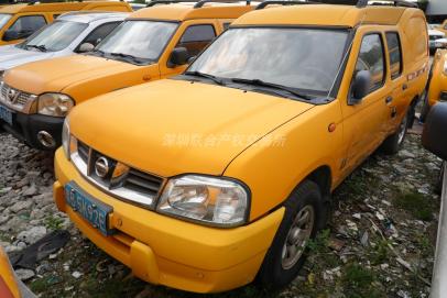 [深圳市]尼桑牌ZN5025XXYH2G5（9088）