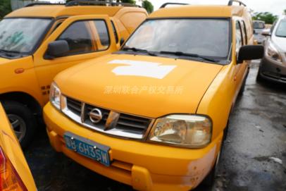 [深圳市]尼桑牌ZN5025XXYH2G5（9003）