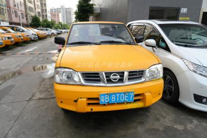 [深圳市]尼桑牌ZN1034U2G5（7492）