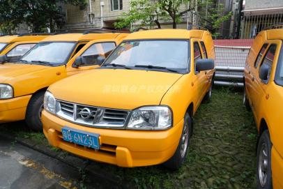 [深圳市]尼桑牌ZN5025XXYH2G5（9126）