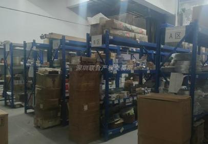 江苏德赛化纤有限公司持有的位于江苏东台通用型五金配件资产一批