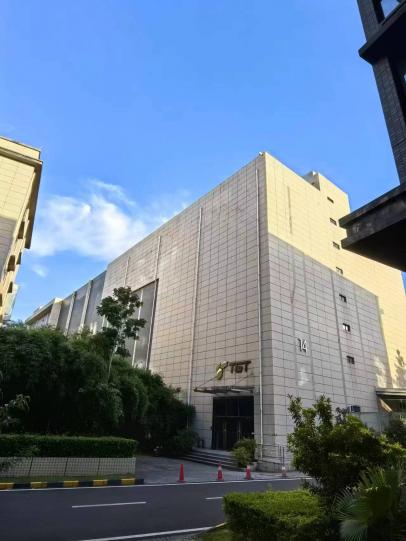 [东莞市]东莞市松山湖数据中心大楼权益