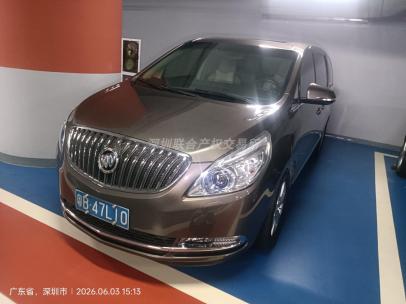 [深圳市]别克牌SGM6531UAAB（0020）