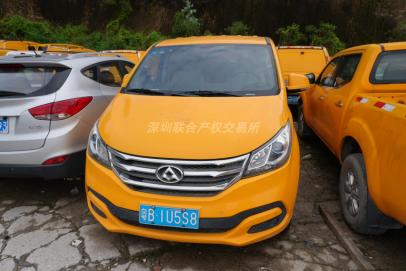 [深圳市]大通牌SH5031XJCC1-A（3080）