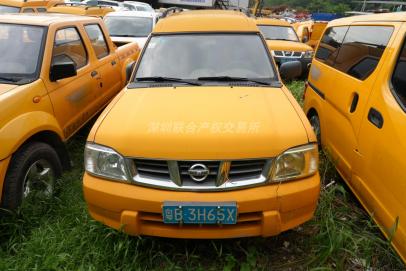 [深圳市]尼桑牌ZN5025XXYH2G5（9125）