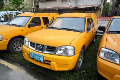 [深圳市]尼桑牌ZN5025XXYH2G5（9090）