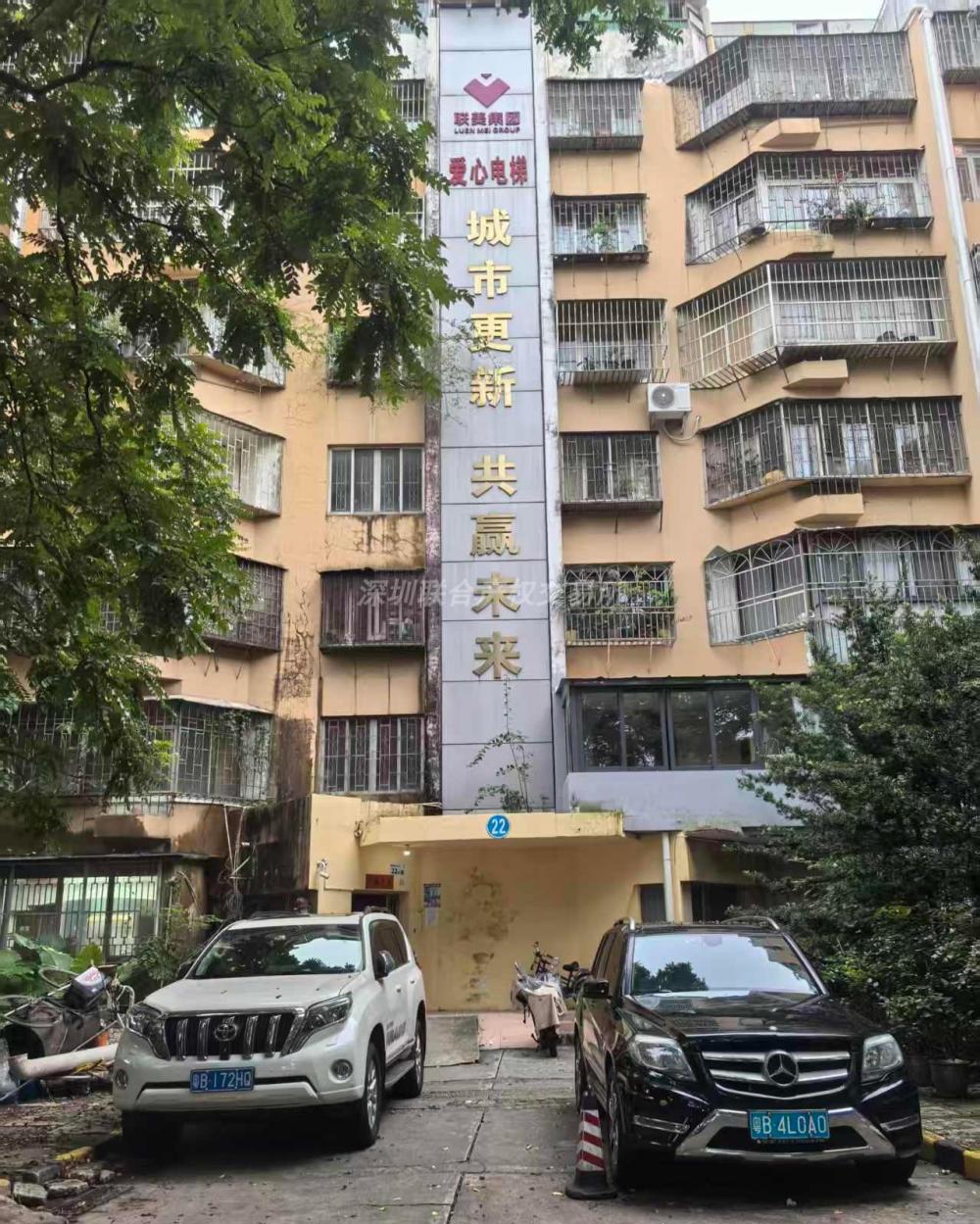 深圳市罗湖区沿河路碧波花园22栋402