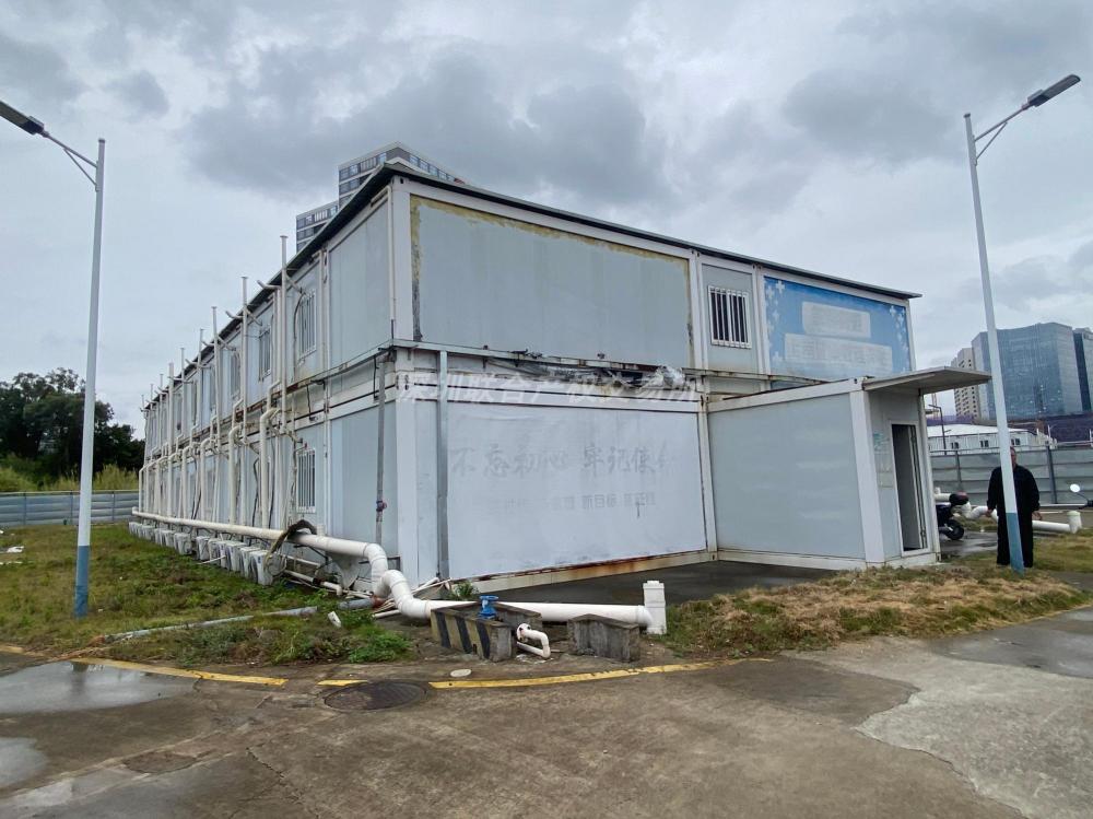 [深圳市]深圳市宝安区新桥街道第二批应急隔离（芙蓉板房）