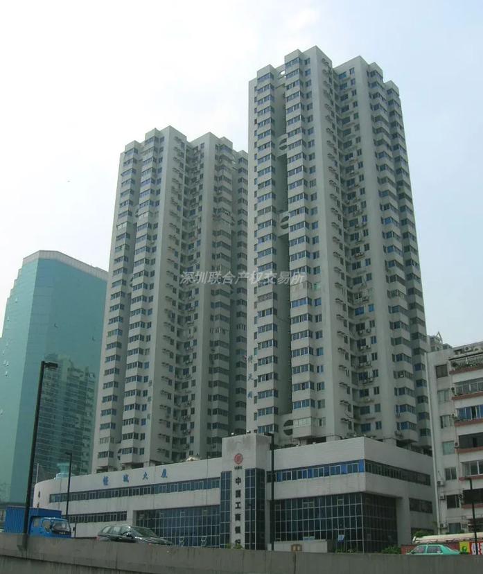 广州市天河区黄埔大道西53号2404房