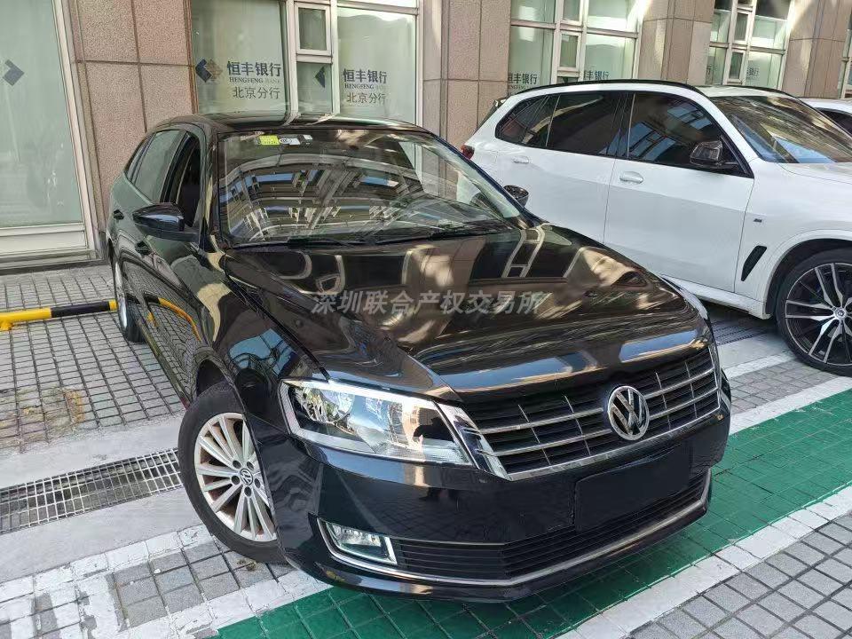 [北京市]丰田TV7250Royal（1062）轿车等2台公务用车（单独转让）