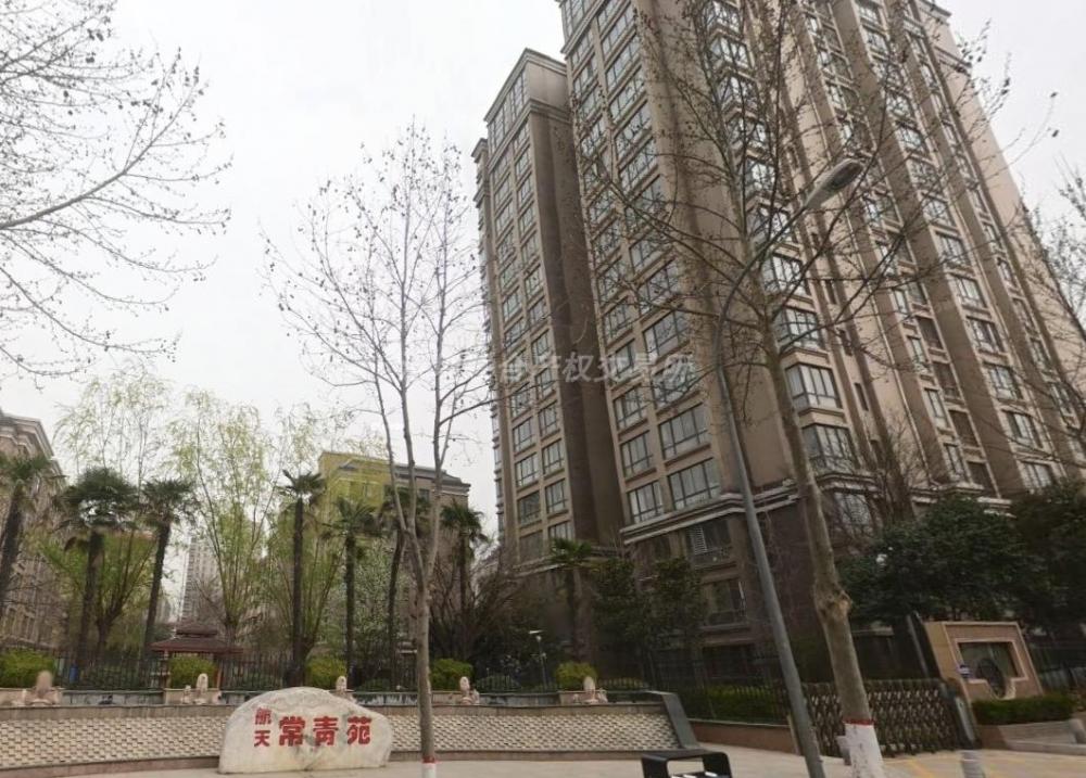 陕西省西安市未央区航天·常青苑3幢1单元10401室及第018号地下停车位使用权