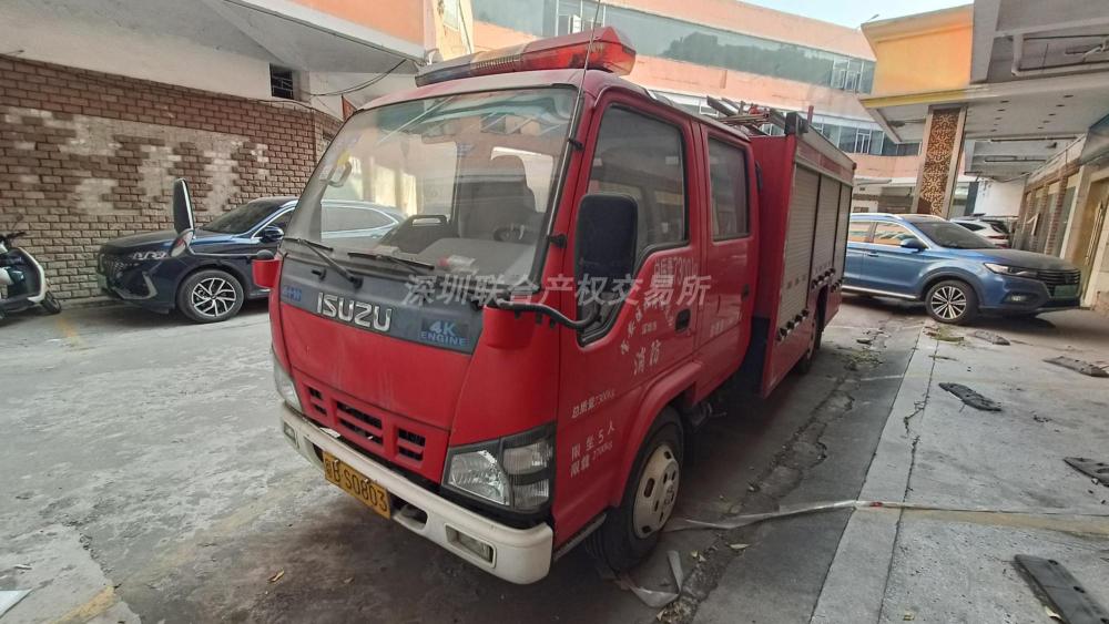 [深圳市]天河牌LLX5070GXFSG30(0962)